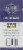 Swisher Sweets Grape Cigarillos Perspective: back