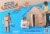 Elmer's® Build It Tools Starter Set Perspective: back