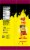 Slim Jim® Hog Wild BBQ Pork Rinds Perspective: back