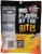 Slim Jim® Bites Original Bite-Sized Smoked Sausage Snacks Perspective: back