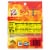 Slim Jim® Mild Snack Sized Smoked Meat Sticks Perspective: back