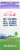 Darigold® Fit Fat Free Lactose Free Milk Perspective: back