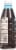 Darigold® Belle Coffee Creamer Vanilla Perspective: back
