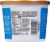 Darigold® Low Fat 2% Cottage Cheese Perspective: back