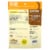 Pet Naturals Of Vermont Hip + Joint Spplmnt For Cats Of All Sizes -1 Each-30 CT - Pack of 3 Perspective: back