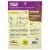 Pet Naturals Of Vermont Daily Multi Cat Chews  - 1 Each - 30 CT - Pack of 3 Perspective: back