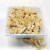 Bulk Nuts Silvered Blanched Almonds Perspective: back