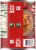 Hunt's® Crushed Tomatoes Perspective: back