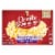 Orville Redenbacher’S Movie Theater Butter Flavored Microwave Popcorn Perspective: back