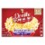 Orville Redenbacher’S Movie Theater Butter Flavored Microwave Popcorn Perspective: back