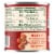 Hunt's Tomato Sauce With Basil Garlic And Oregano Perspective: back
