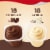 Snack Pack Chocolate Pudding And Vanilla Pudding Cups Perspective: back
