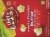 Orville Redenbacher's Movie Theater Butter Popcorn Perspective: back
