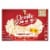 Orville Redenbacher’S Tender White Microwave Popcorn Perspective: back