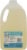 Wesson® Pure Vegetable Oil Perspective: back