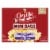 Orville Redenbacher’S Movie Theater Butter Flavored Microwave Popcorn Mini Bags Perspective: back