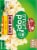 Orville Redenbacher's® Mini Smart Pop Butter Popcorn Snack Bags Perspective: back