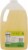 Wesson® Pure Canola Oil Perspective: back