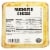Weyauwega Star Dairy Muenster Block Cheese Perspective: back