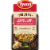 Tyson® Hibachi Style Beef Stir Fry Skillet Kit with Noodles Vegetables & Teriyaki Sauce Perspective: back