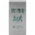 Pall Mall Classic Menthol Silver Filter 100s Cigarettes Perspective: back