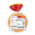 LB Banderita Birria Spiced Pressed Corn Tortillas Perspective: back