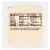 Tropical® Queso Blanco Perspective: back