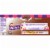Mother's Double Fudge Sandwich Cookies Perspective: back
