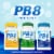 Nutrition Now PB 8 Probiotic Acidophilus Capsules 60 Count Perspective: back