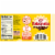Raisinets Milk Chocolate Raisinets Theater Box Perspective: back