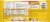 Nestle® Toll House® Caramel Chips Perspective: back