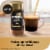 NESCAFÉ Gold Espresso Blonde Roast Instant Coffee Perspective: back
