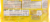 Nestle Toll House Halloween Semi-Sweet Chocolate and Orange Colored Morsels Perspective: back