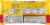 Nestle Toll House Semi-Sweet Chocolate Mini Morsels Perspective: back