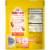 Raisinets® Milk Chocolate Covered Raisins Perspective: back