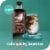 Nescafe Black Espresso Coffee Concentrate Perspective: back