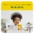 NIDO Yogu Toddler Pear Strawberry and Yogurt Perspective: back