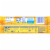 Butterfinger Fun Size Perspective: back