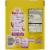 Raisinets® Dark Chocolate Covered Raisins Perspective: back