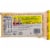Jolly Time® Organic Yellow Popcorn Kernels Perspective: back