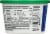 Shamrock Farms® Original Cottage Cheese Perspective: back