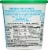 Shamrock Farms® Low Fat Cottage Cheese Perspective: back