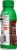 Shamrock Farms® 2% Reduced Fat Chocolate Milk Perspective: back