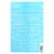 Kiss My Face Kids Mineral Continous Spray SPF 30 Perspective: back