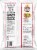 Santitas® Gluten Free White Corn Tortilla Chips Snacks Bag Perspective: back