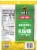 Spitz® Chili Lime Sunflower Seeds Perspective: back