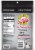 Spitz® Cracked Pepper Flavored Sunflower Seeds Perspective: back