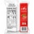 Cheetos® Simply Crunchy White Cheddar Cheese Snacks Perspective: back