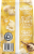 Red Rock Deli Kettle Chips Aged Cheddar and Dijon Deli Style Potato Chips Snacks Perspective: back