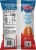 Ruffles® Double Crunch® Hot Wings Flavored Potato Chips Perspective: back